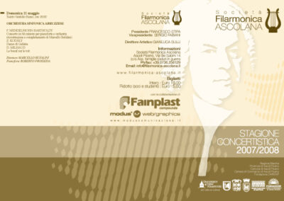 Stagione 2007-08