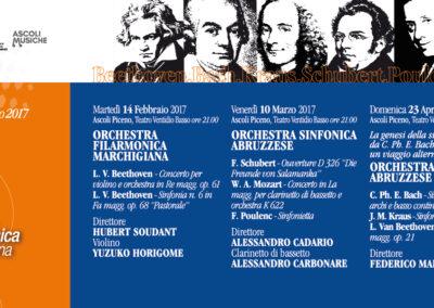 Stagione 2017
